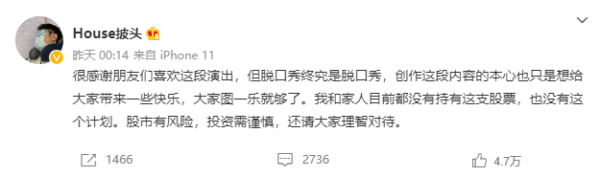 赌钱app下载与台积电互助进行新的试出产-赌钱游戏下载-官方网站