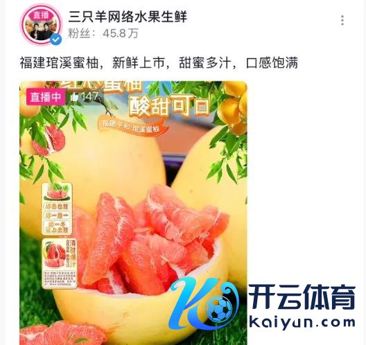 赌钱赚钱官方登录显豁有误导破钞者的倾向-赌钱游戏下载-官方网站