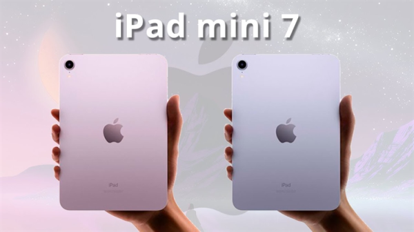 赌钱赚钱app同期还会更新iPad mini机型-赌钱游戏下载-官方网站